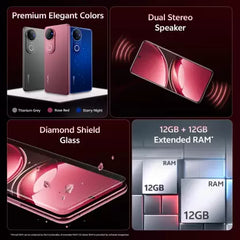 Vivo V50 5G